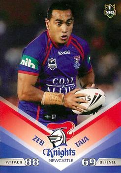 2010 Daily Telegraph NRL #95 Zeb Taia Front